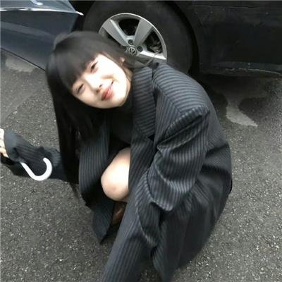 极度冒险